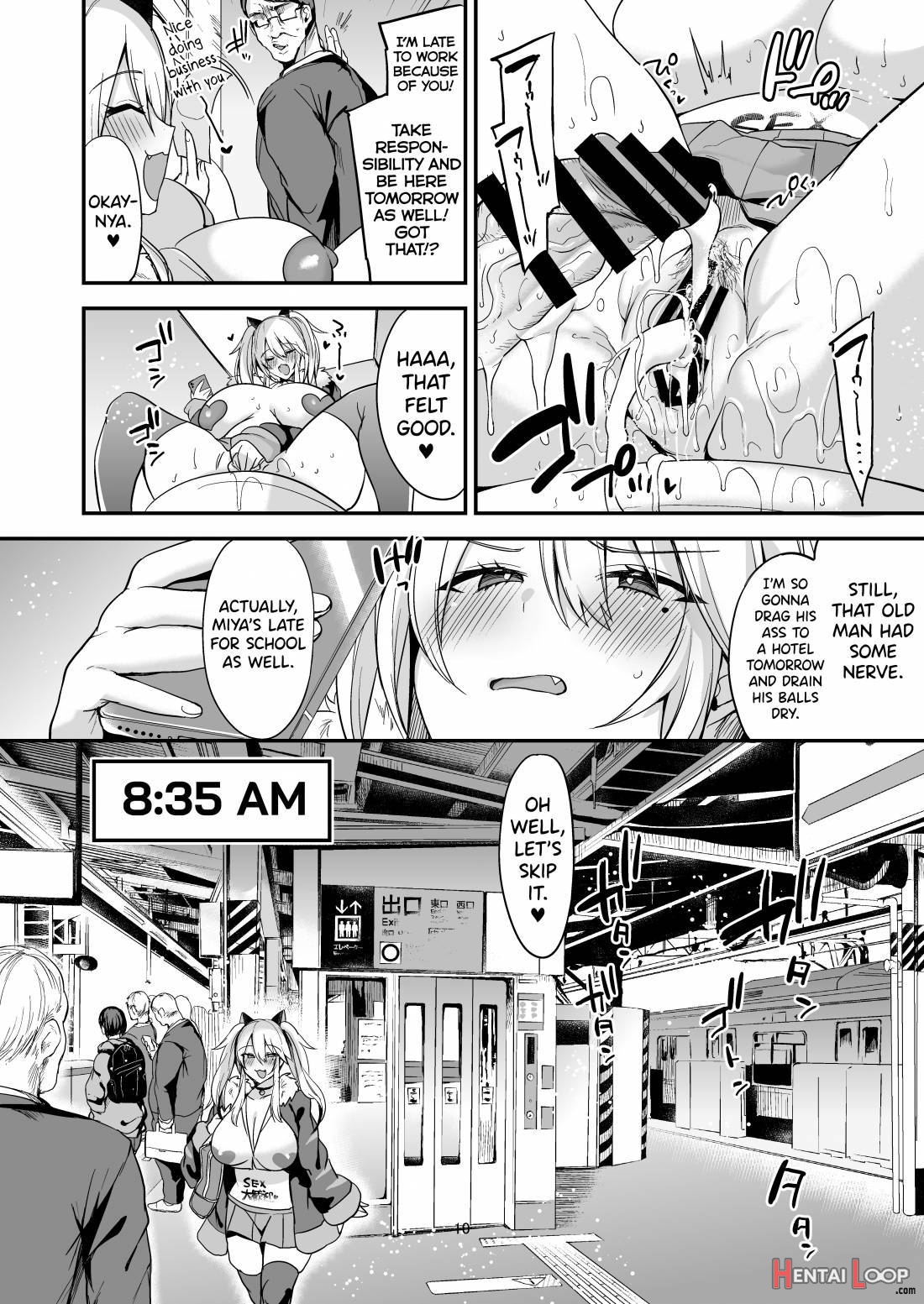 Sokuhame Dekichau JK Miya-chan no Ichinichi page 11