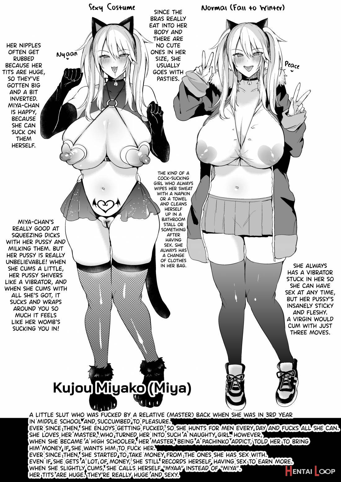 Sokuhame Dekichau JK Miya-chan no Ichinichi page 38