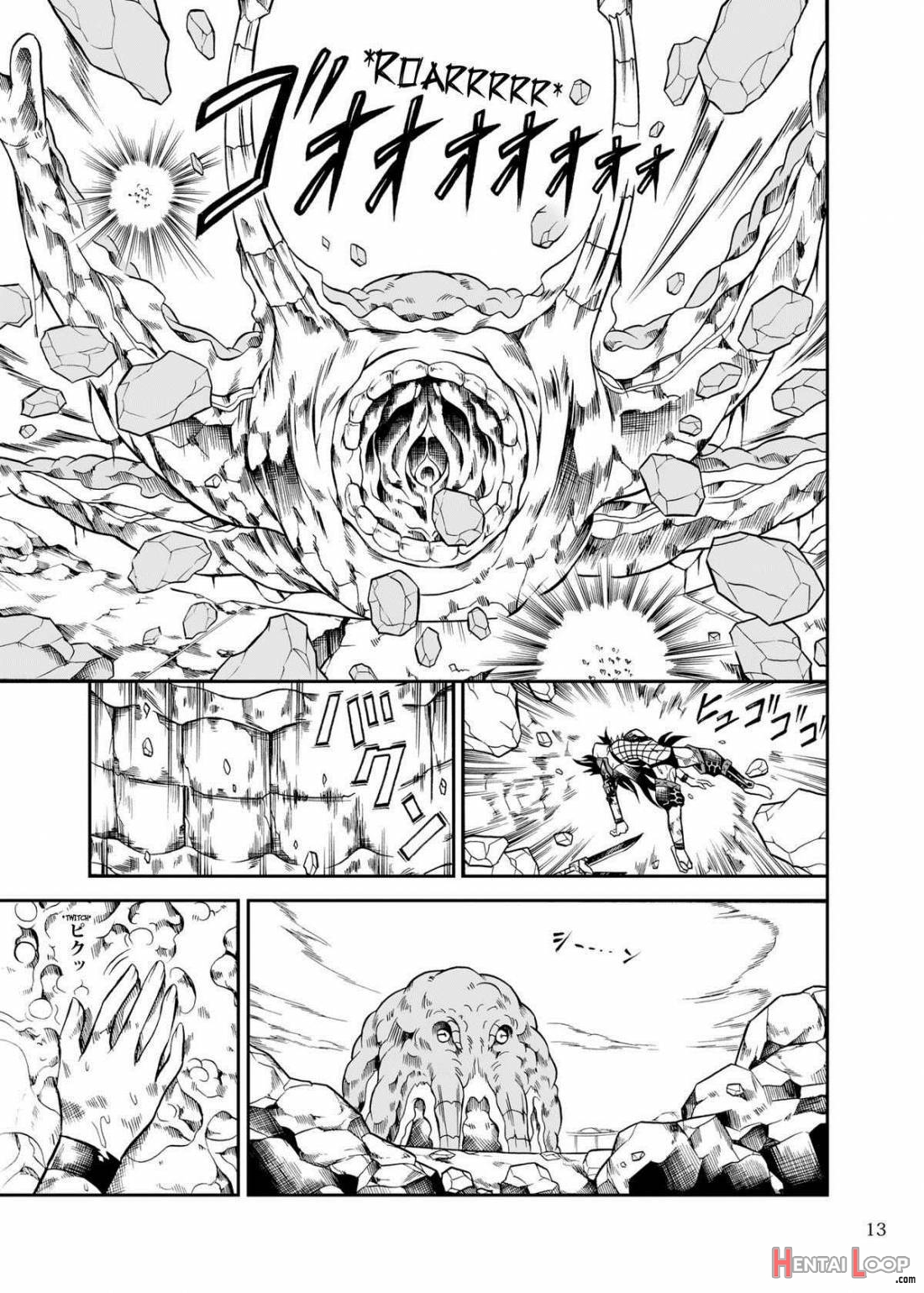 Solo Hunter no Seitai 2 The First Half page 12