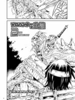 Solo Hunter no Seitai 2 The First Half page 3