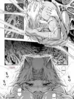 Solo Hunter No Seitai 4 The Fourth Part page 3