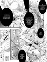 Solo Hunter No Seitai 4 The Fourth Part page 4