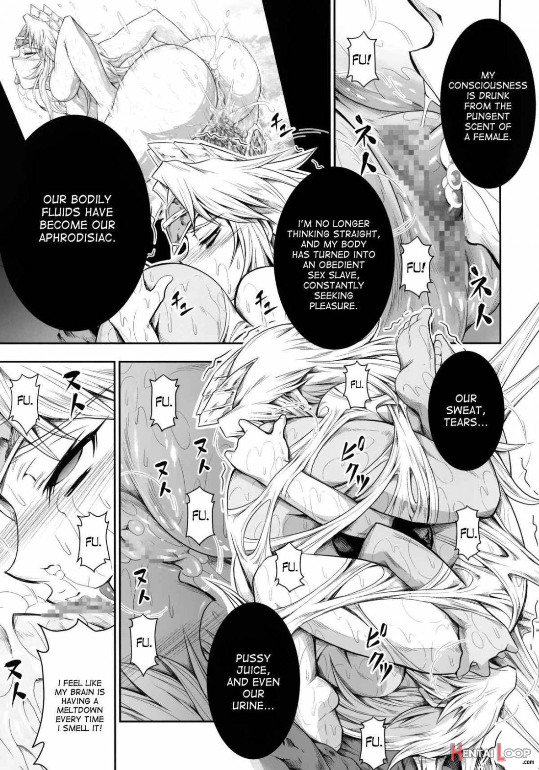 Solo Hunter No Seitai 4 The Fourth Part page 4