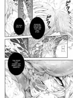 Solo Hunter No Seitai 4 The Fourth Part page 5