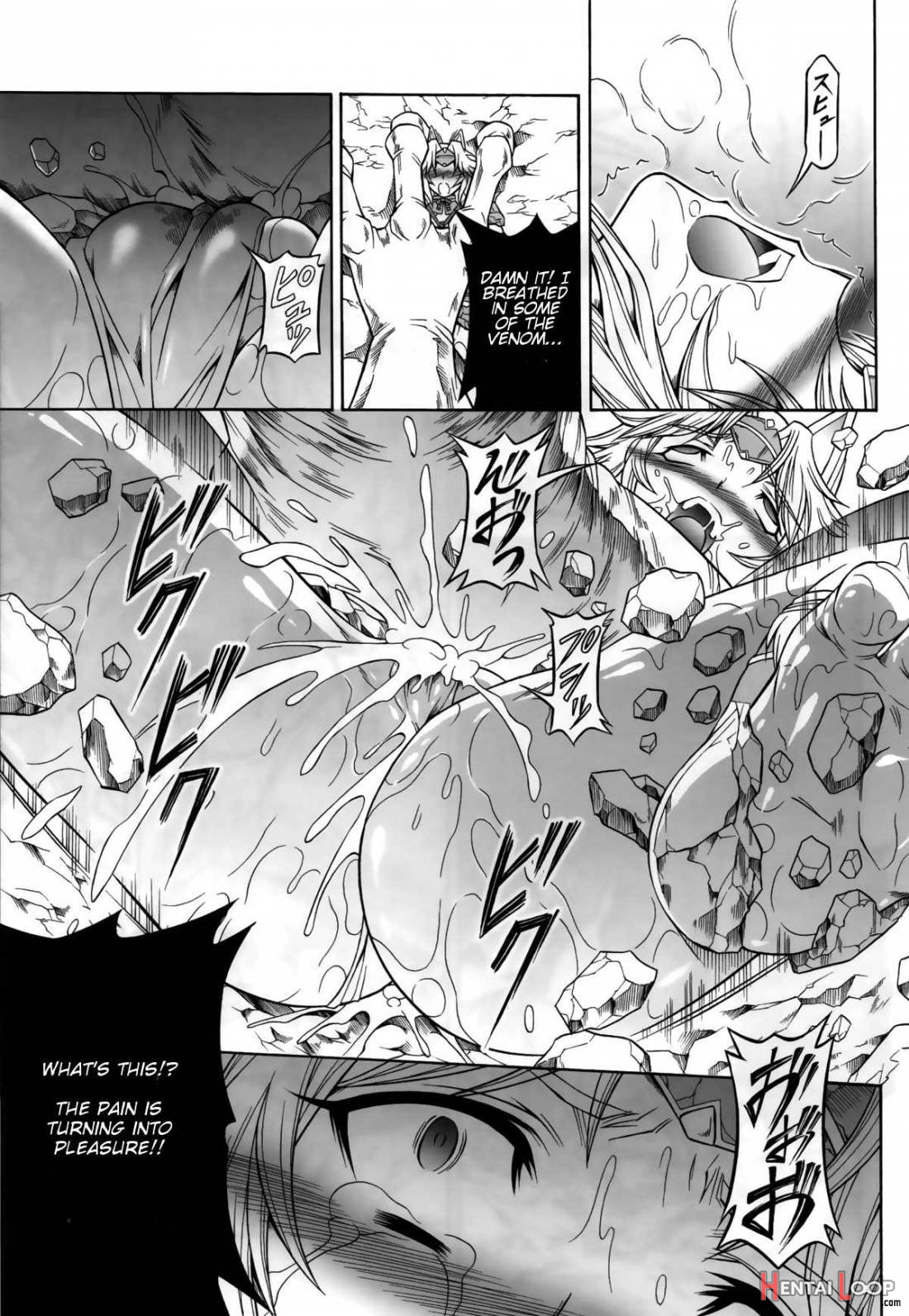 Solo Hunter no Seitai 4 The second part page 12