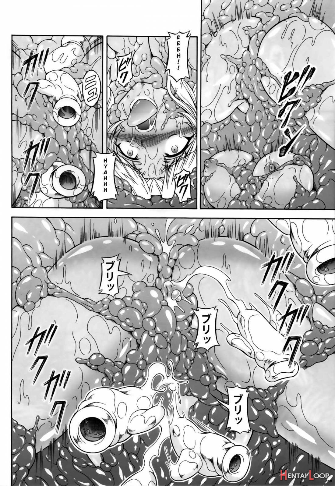 Solo Hunter no Seitai 4 The second part page 15