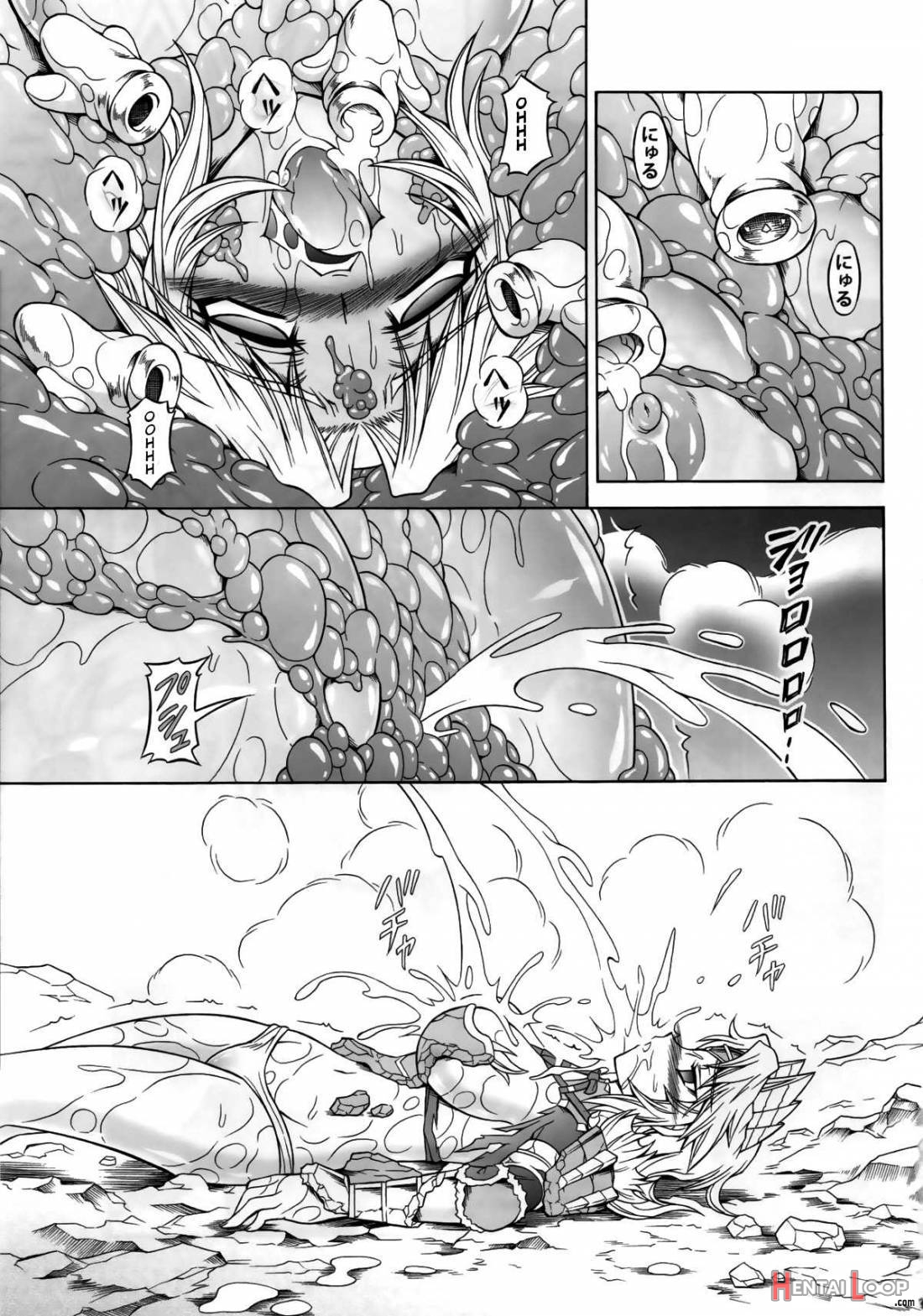 Solo Hunter no Seitai 4 The second part page 16