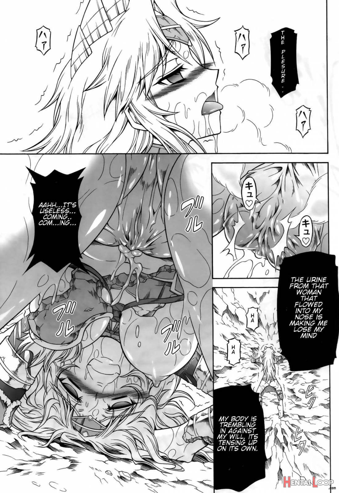 Solo Hunter no Seitai 4 The second part page 18
