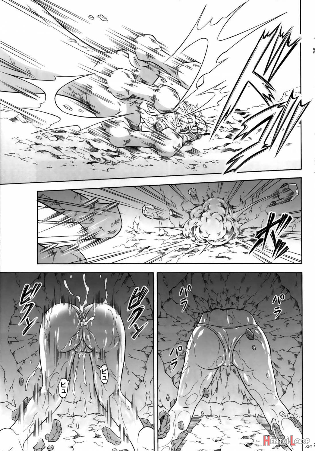 Solo Hunter no Seitai 4 The second part page 20