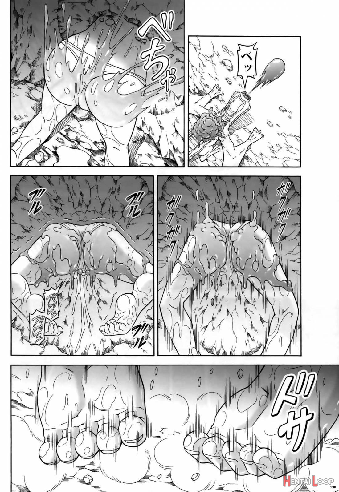Solo Hunter no Seitai 4 The second part page 21