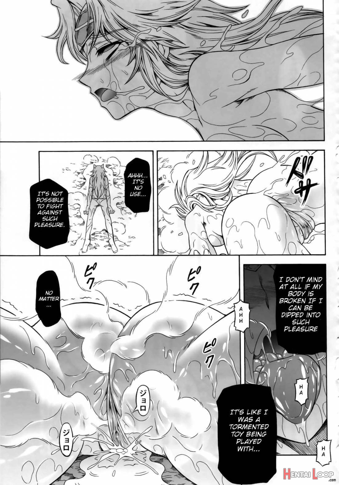 Solo Hunter no Seitai 4 The second part page 28