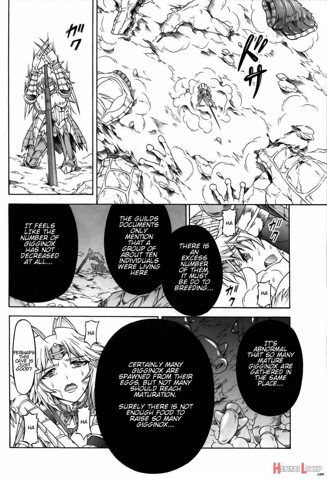 Solo Hunter no Seitai 4 The second part page 3