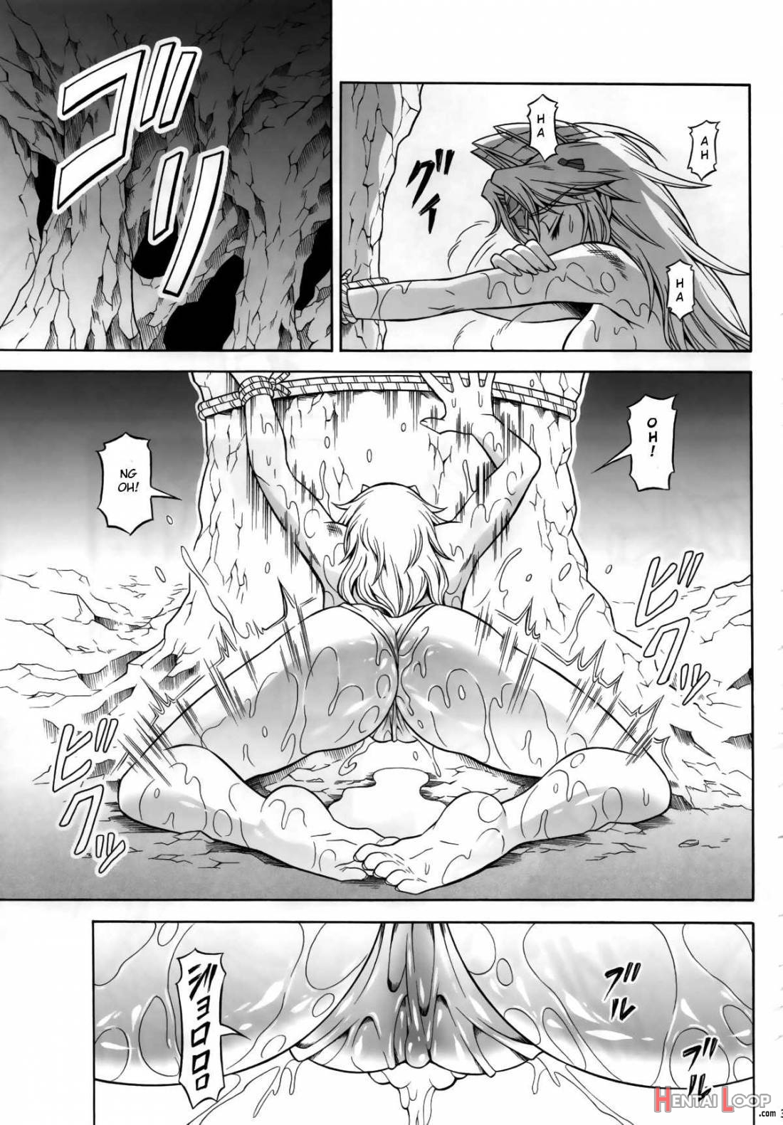 Solo Hunter no Seitai 4 The second part page 34