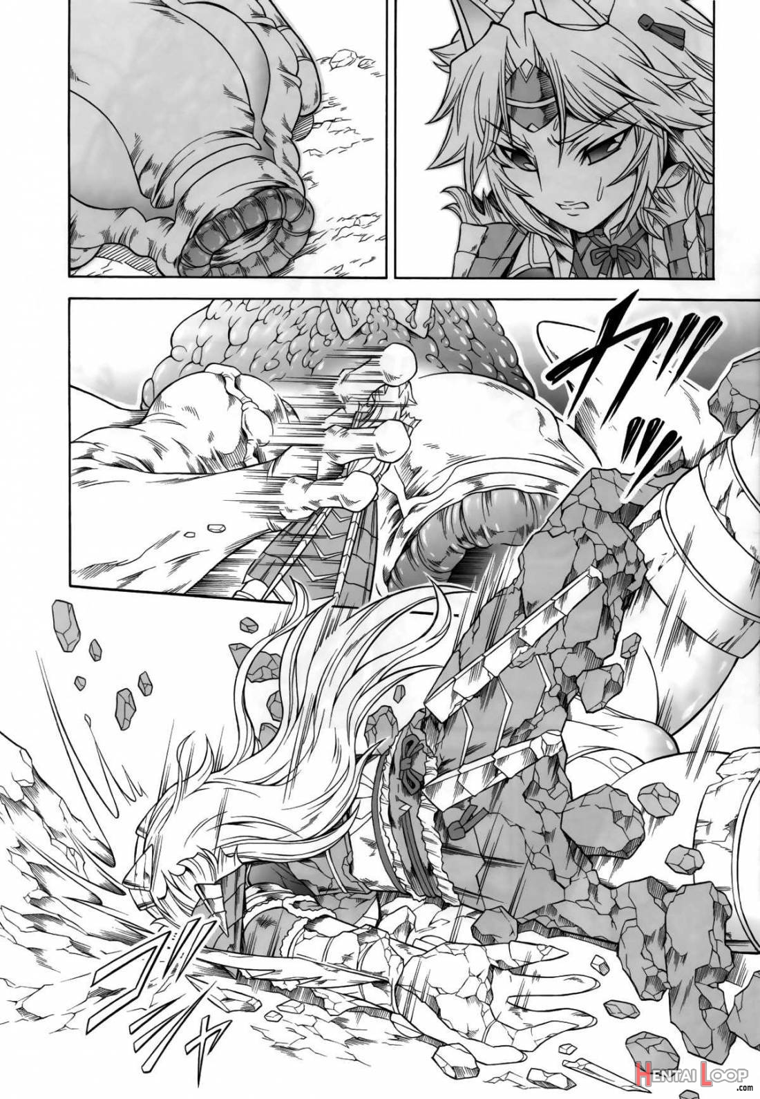 Solo Hunter no Seitai 4 The second part page 9