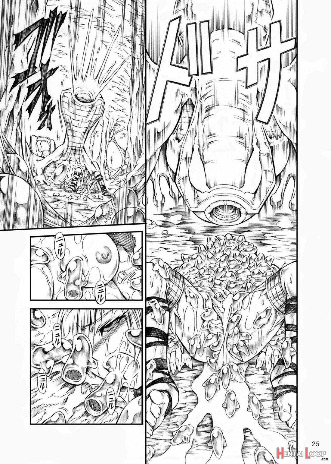 Solo Hunter no Seitai page 23