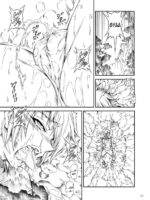 Solo Hunter no Seitai page 9