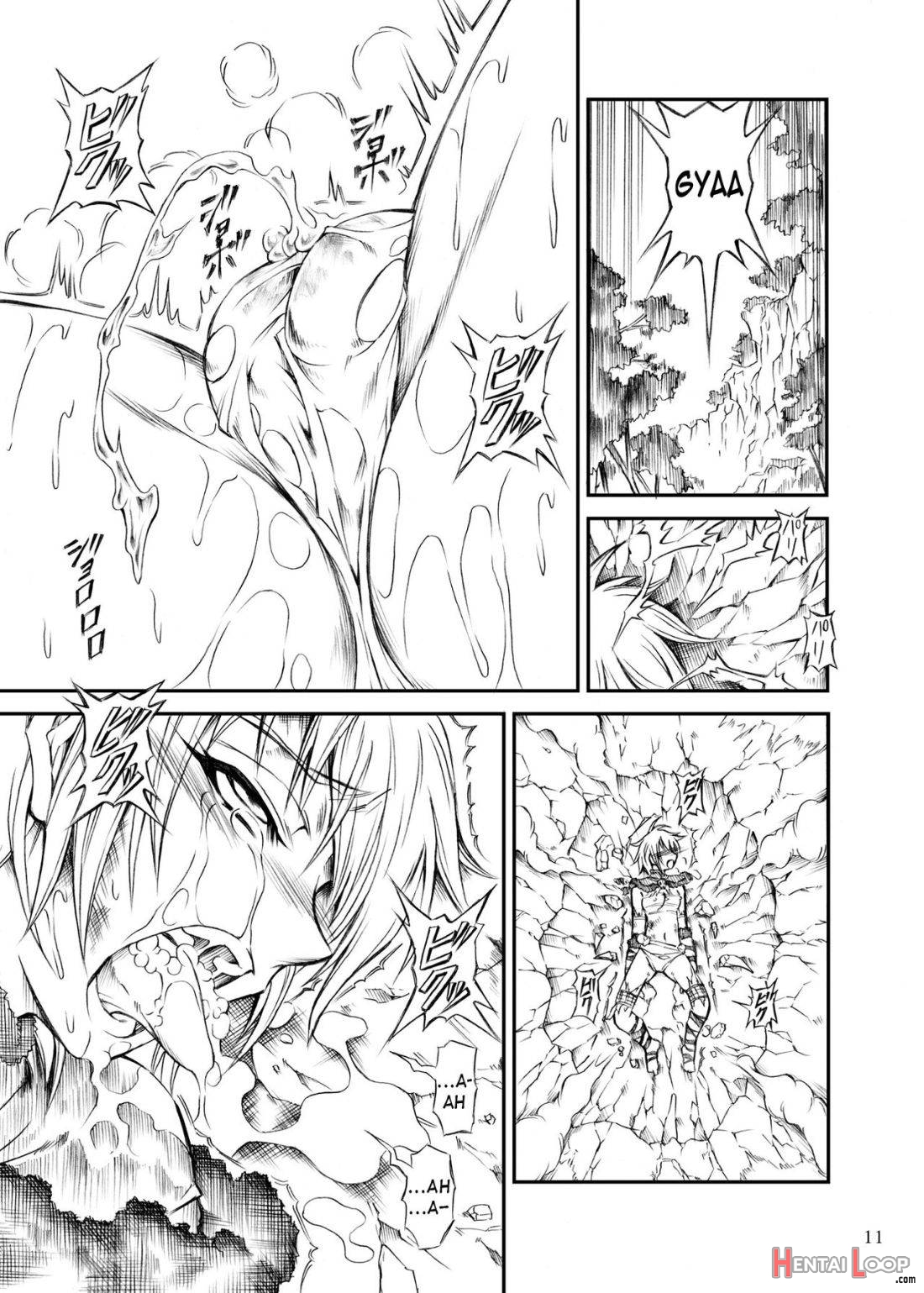 Solo Hunter no Seitai page 9