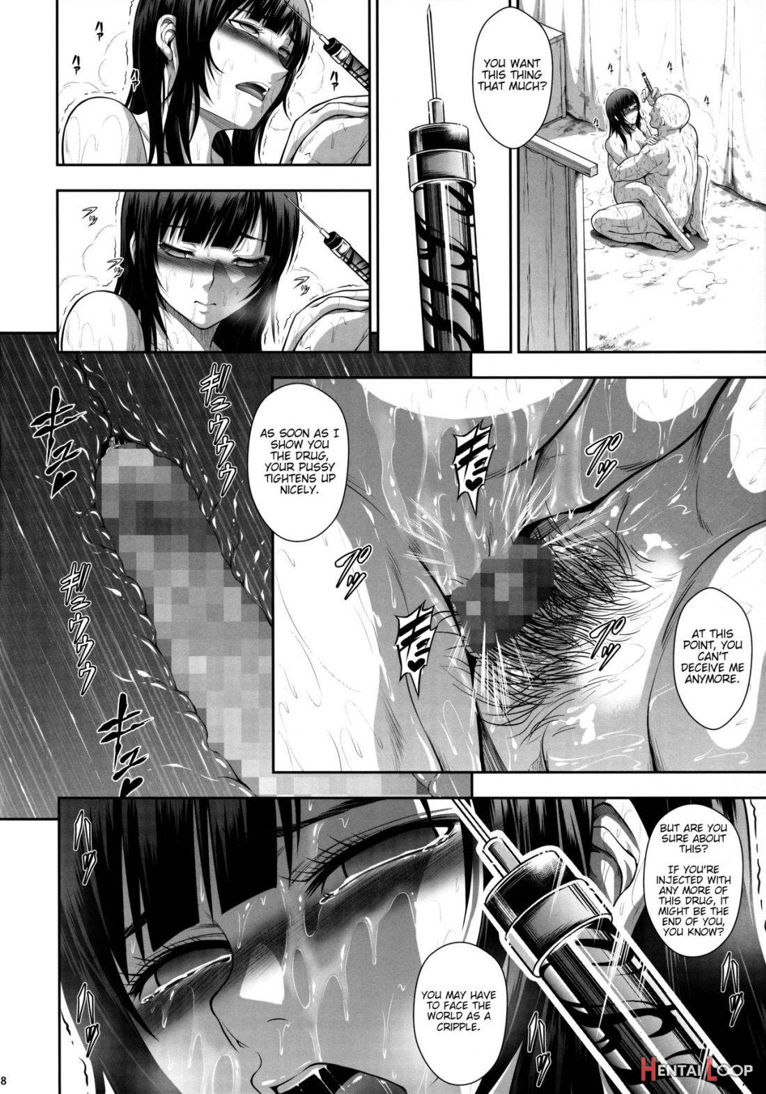 Solo Hunter no Seitai WORLD 5 page 5