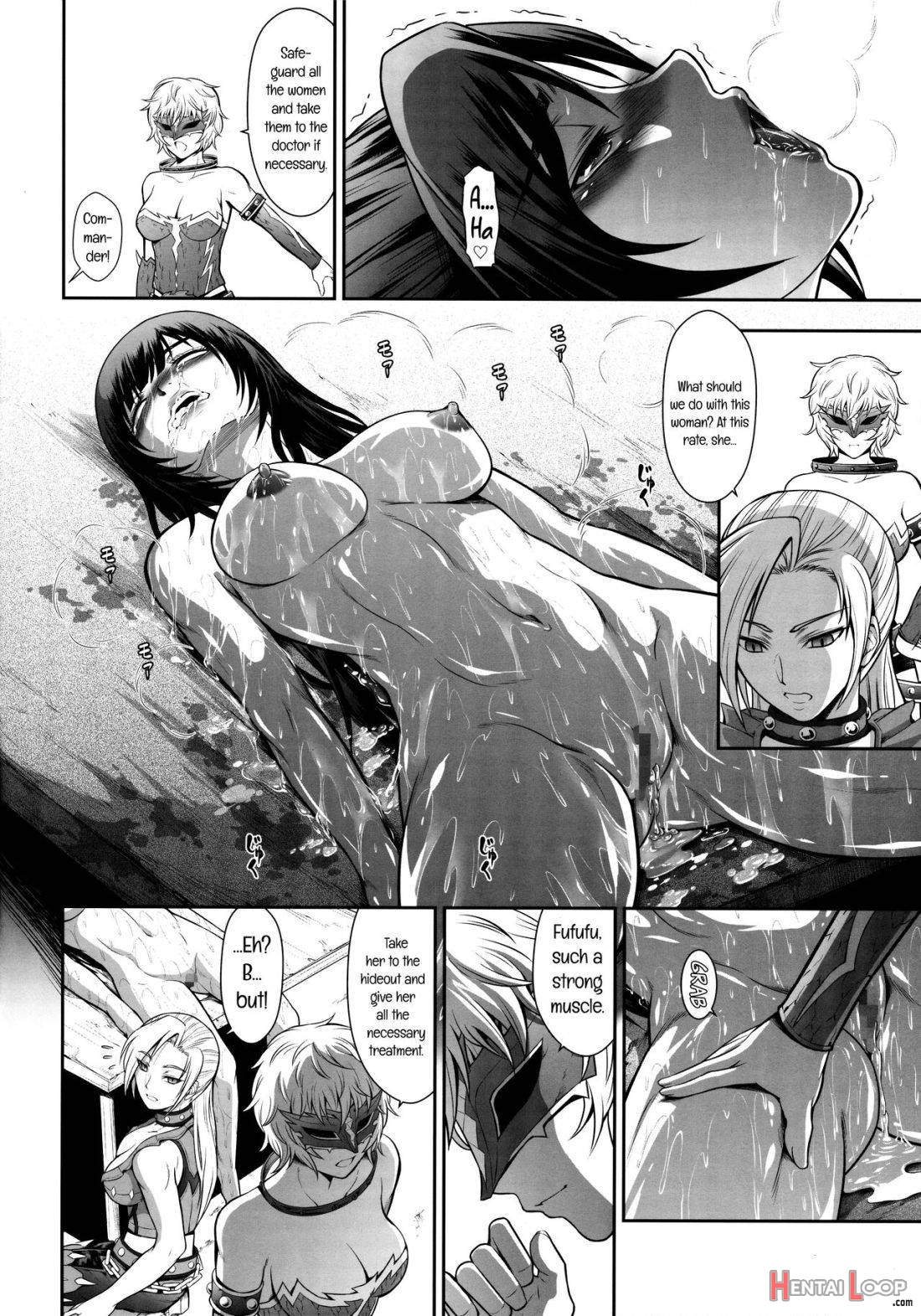 Solo Hunter no Seitai WORLD 6 page 14
