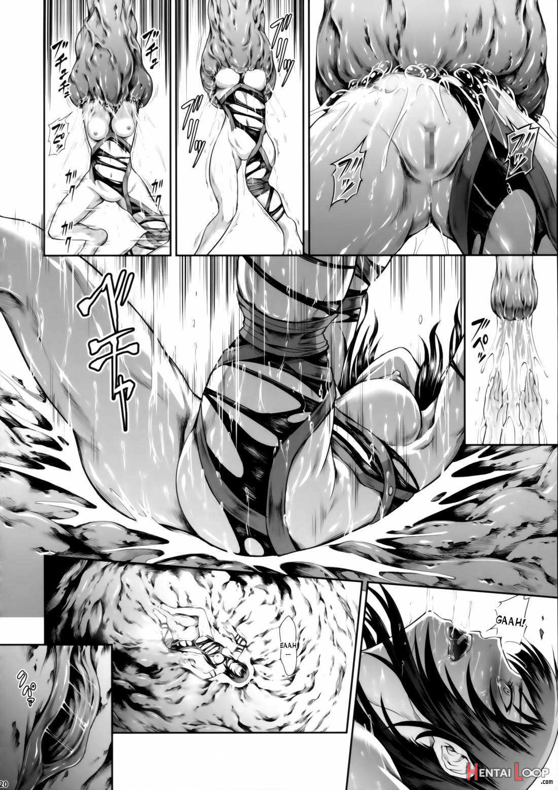 Solo Hunter No Seitai WORLD page 17