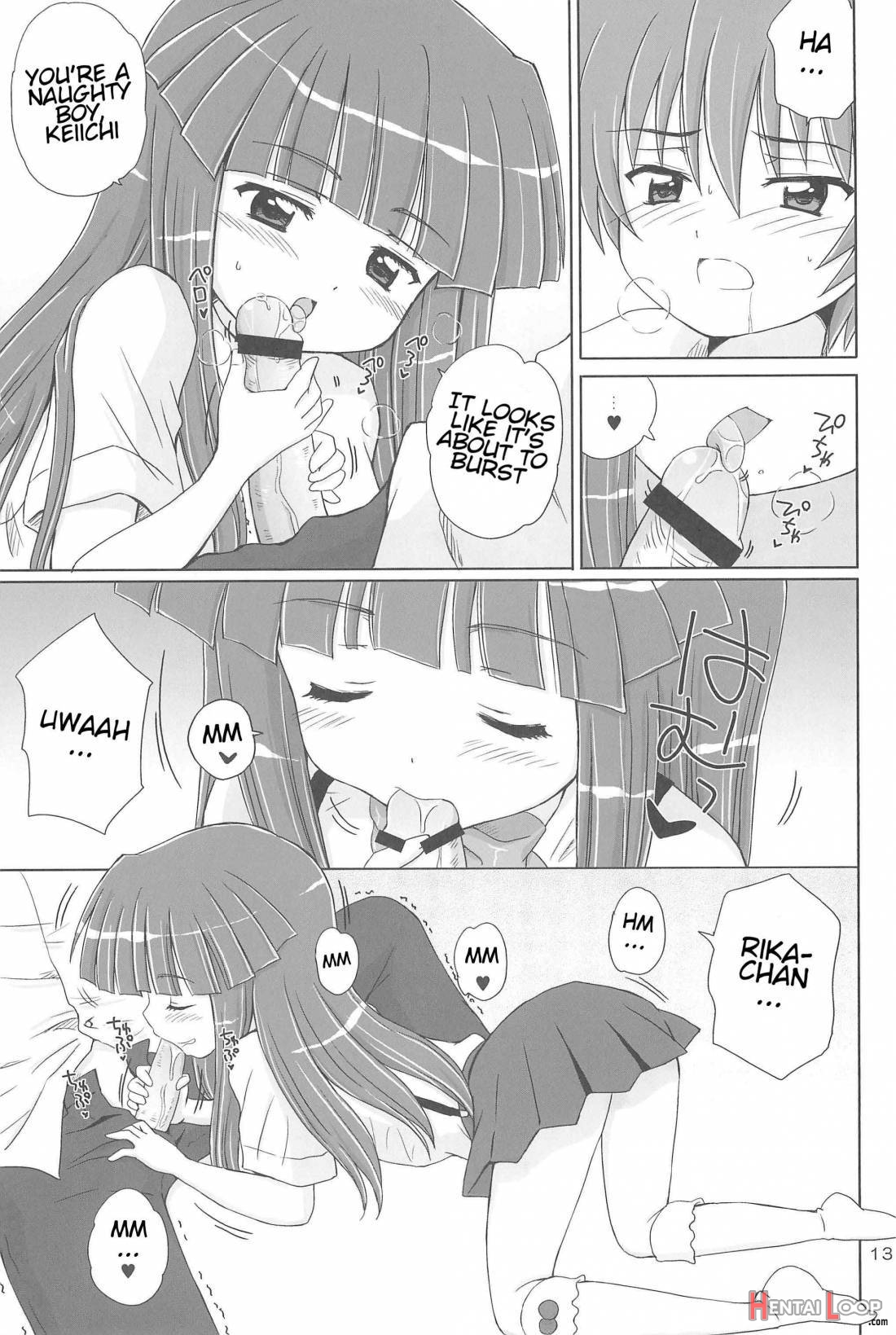 SONOHIGURASHI page 12