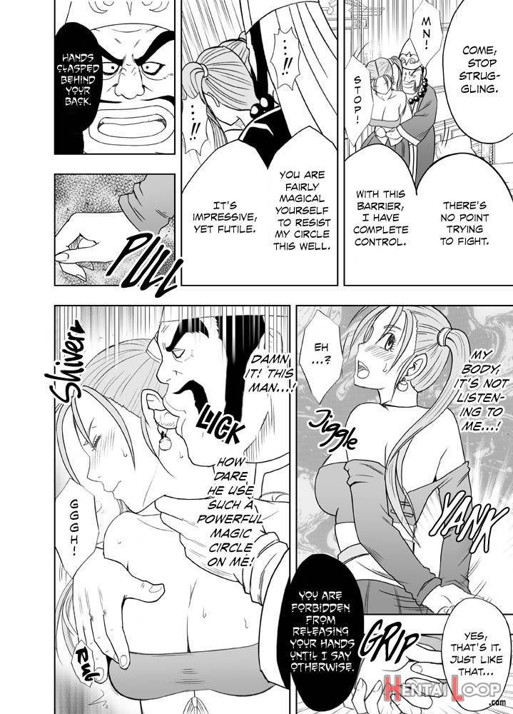 Sora to Umi to Daichi to Midasareshi Onna Madoushi R page 9