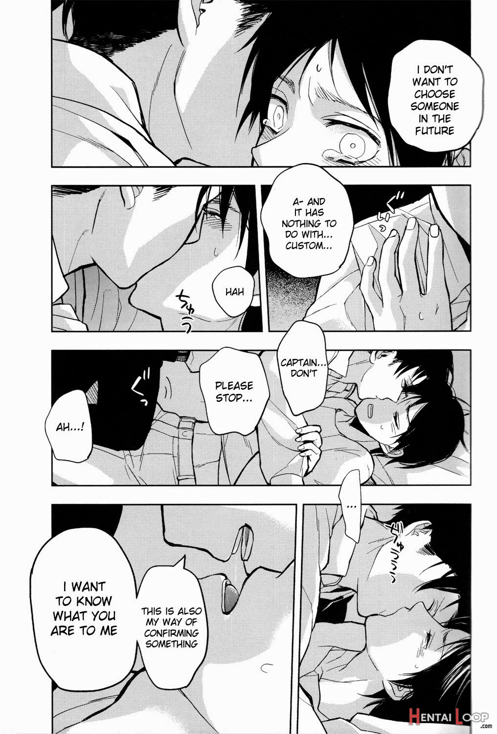 Sore Igai Wa Hito Ka, Ina Ka page 24