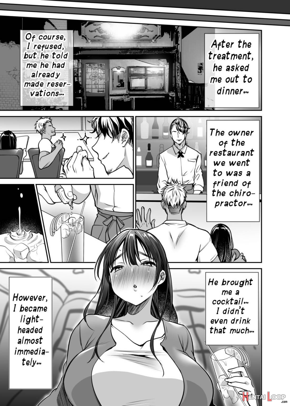 Soredemo Boku wa Yuno ga Suki page 15