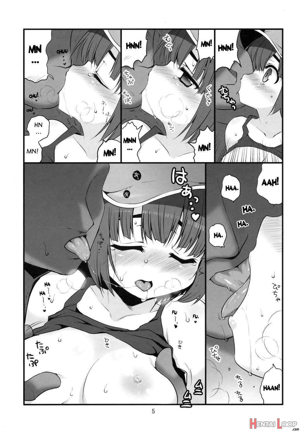 Sosogitai Kappa Musume page 3