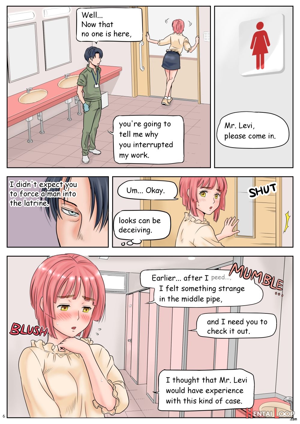 Souji O Shite Itara… English Version page 7