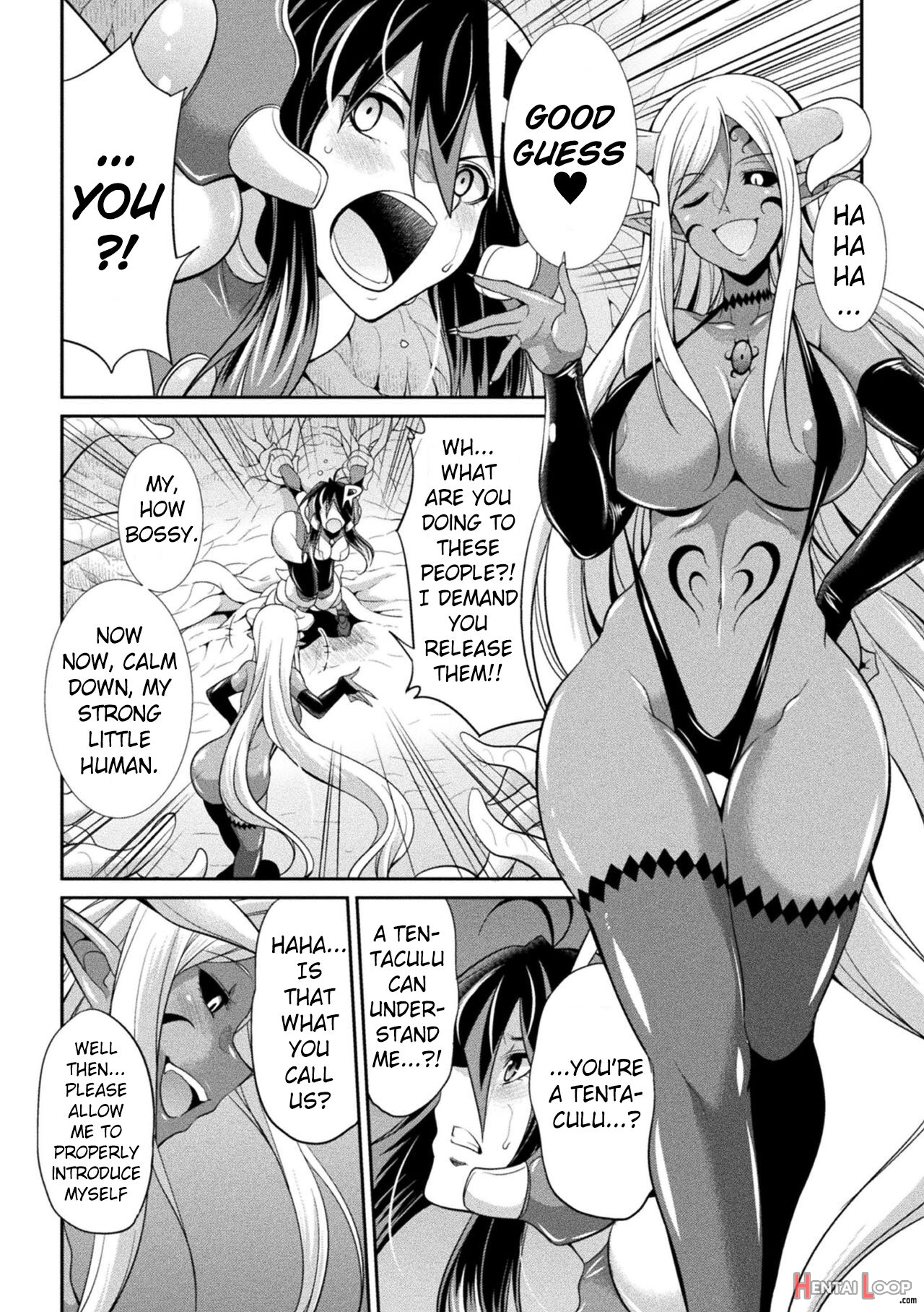 Special Duty Squadron Colorful Force Heroines Of Justice Vs The Tentacle Queen! The Great Battle Of Futa Training!? page 16