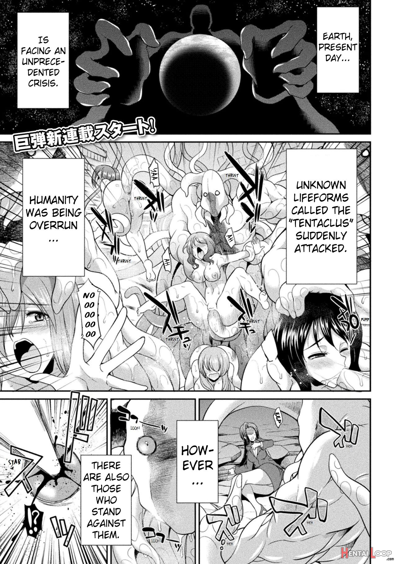 Special Duty Squadron Colorful Force Heroines Of Justice Vs The Tentacle Queen! The Great Battle Of Futa Training!? page 5