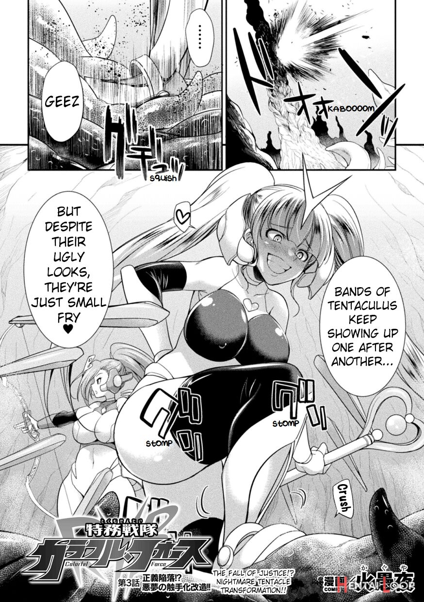 Special Duty Squadron Colorful Force Heroines Of Justice Vs The Tentacle Queen! The Great Battle Of Futa Training!? page 62