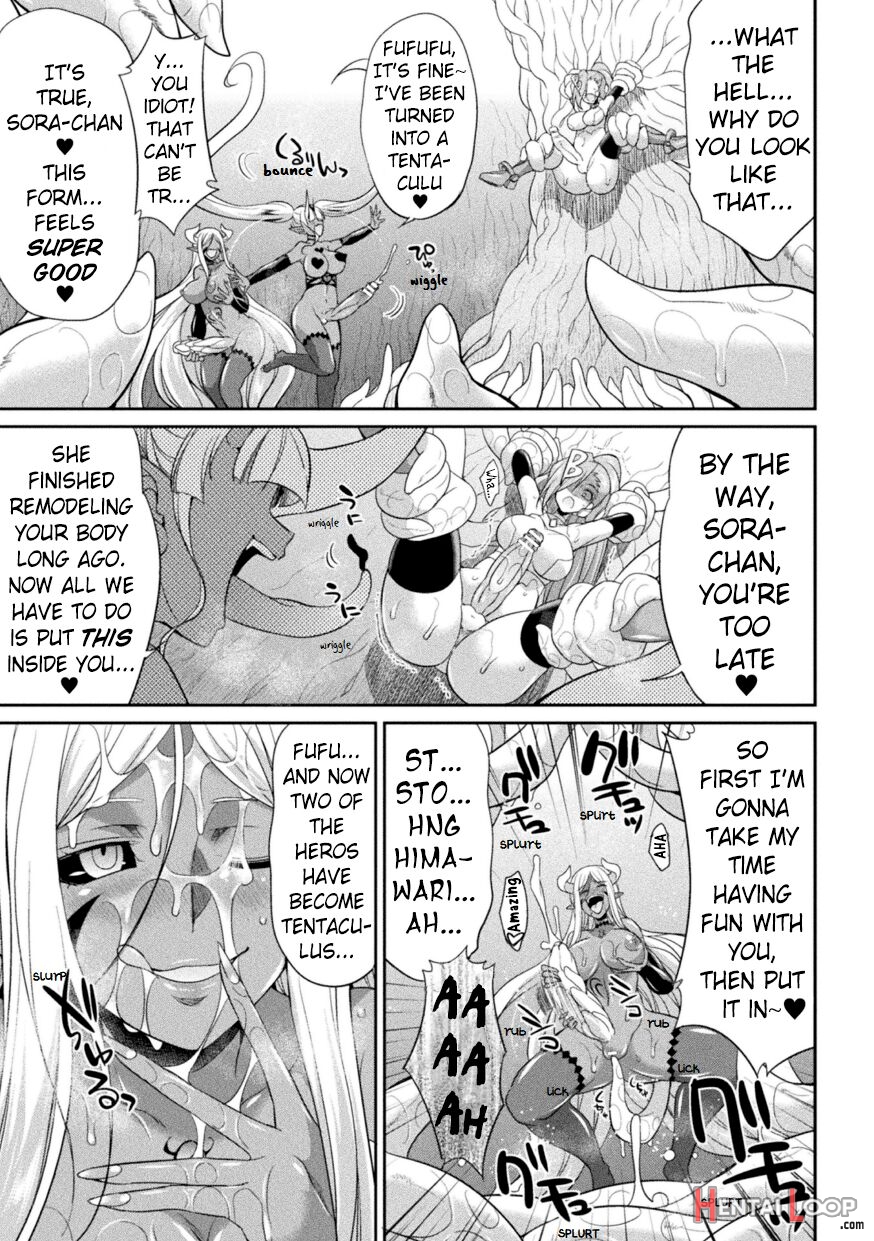 Special Duty Squadron Colorful Force Heroines Of Justice Vs The Tentacle Queen! The Great Battle Of Futa Training!? page 85