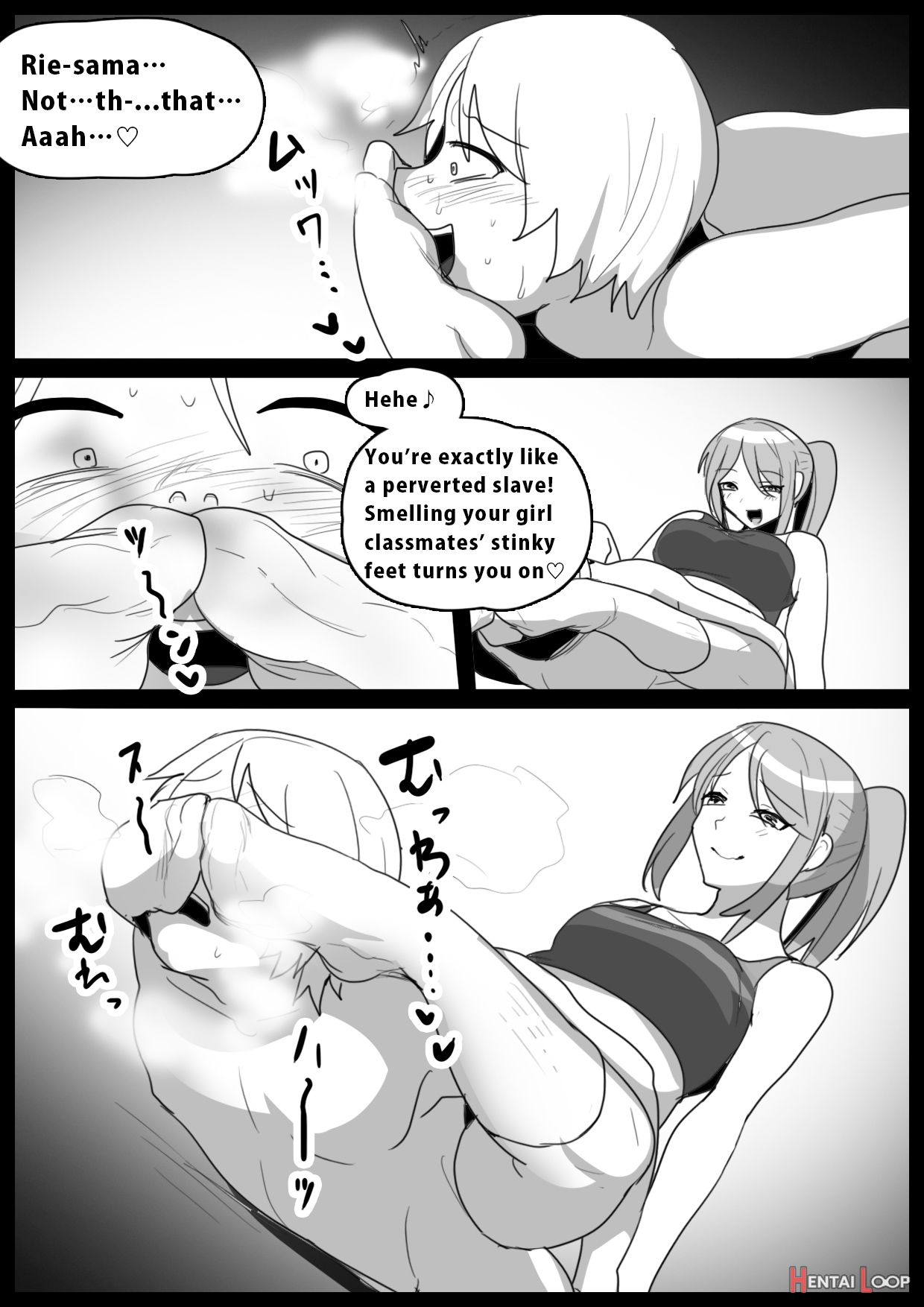 Spin-off Of Girls Beat By Rie page 10