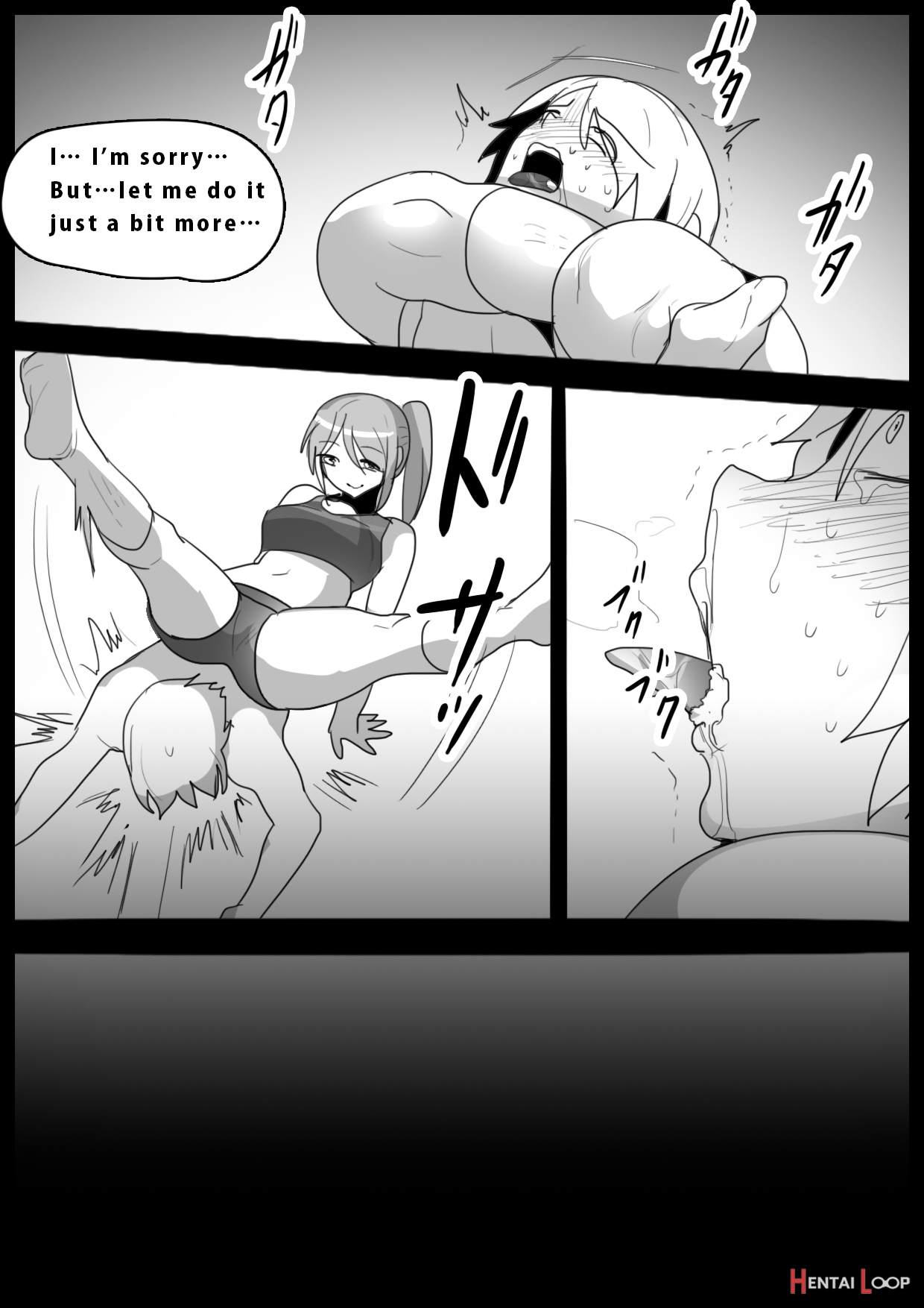 Spin-off Of Girls Beat By Rie page 12