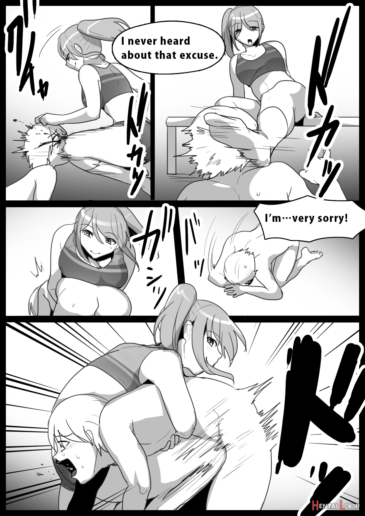 Spin-off Of Girls Beat By Rie page 4