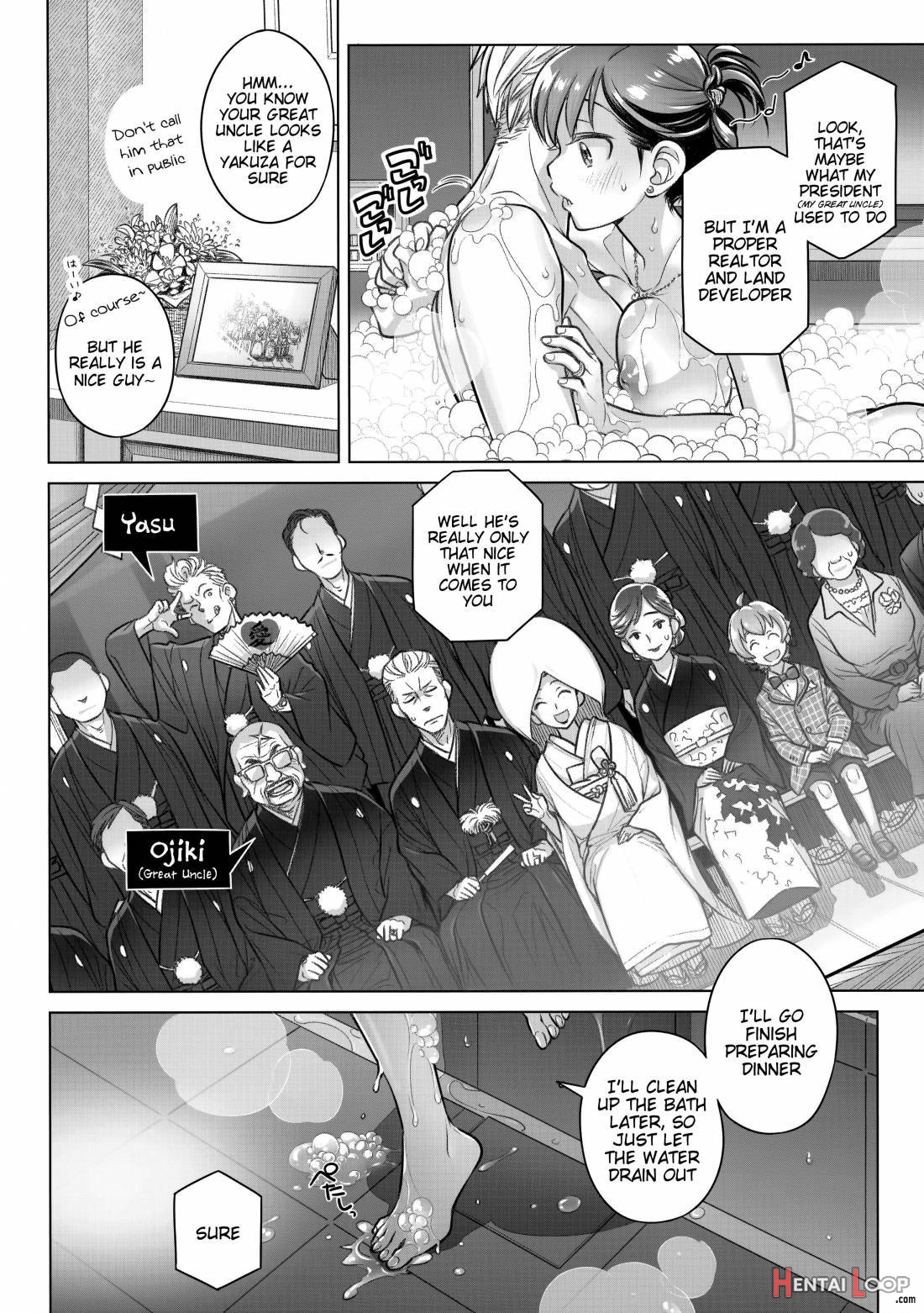 Stay by Me Bangaihen page 14