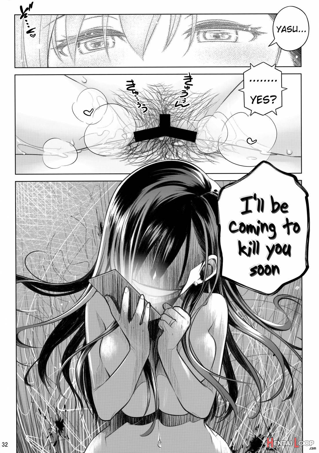 Stay by Me Bangaihen page 32