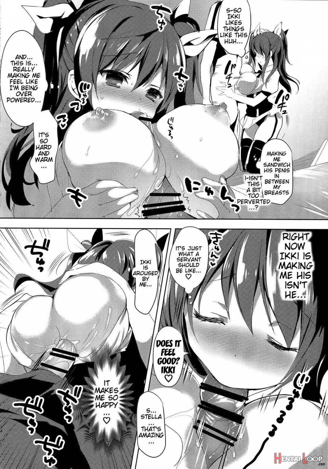 Stella no Himegoto page 11