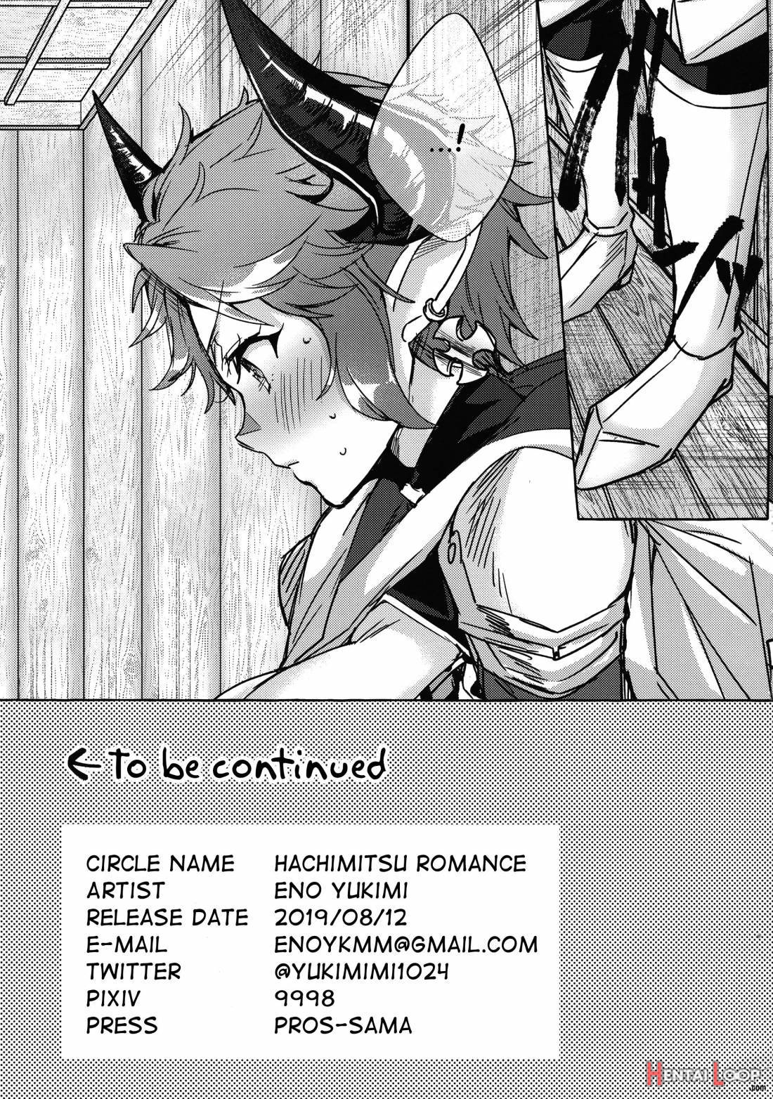 Sturm-dono ga Saiinkouka de Meromero ni Natchau Hon page 23