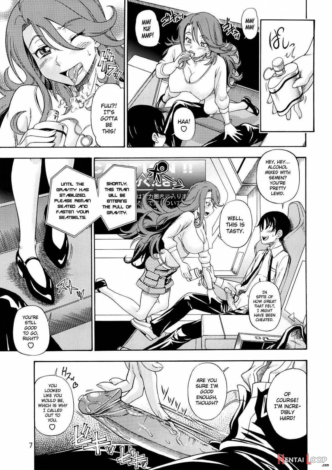 Subete no Oppai Seijin ni Houkokusasete Itadakimasu. page 4