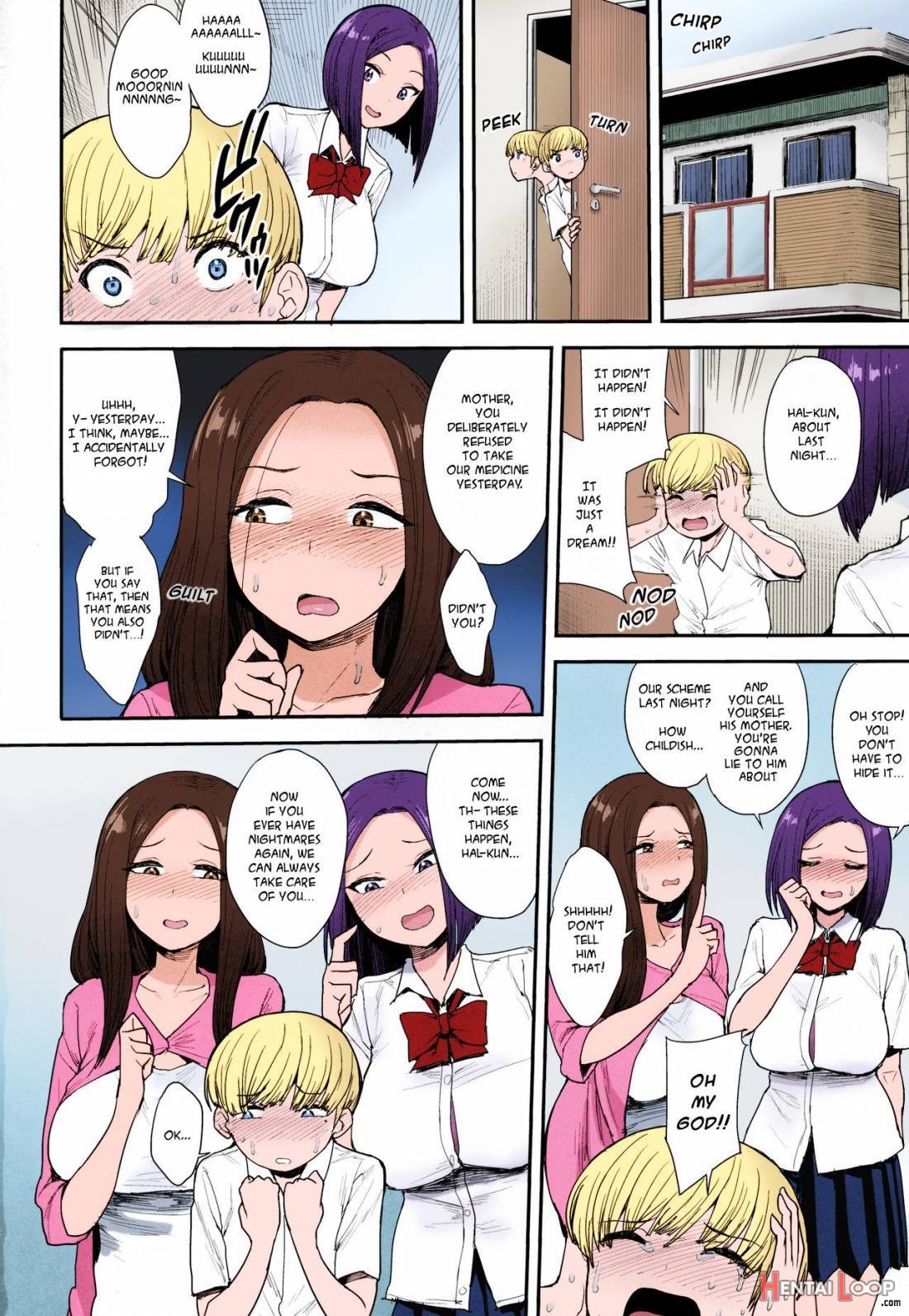 Succubus no Rinjin page 29