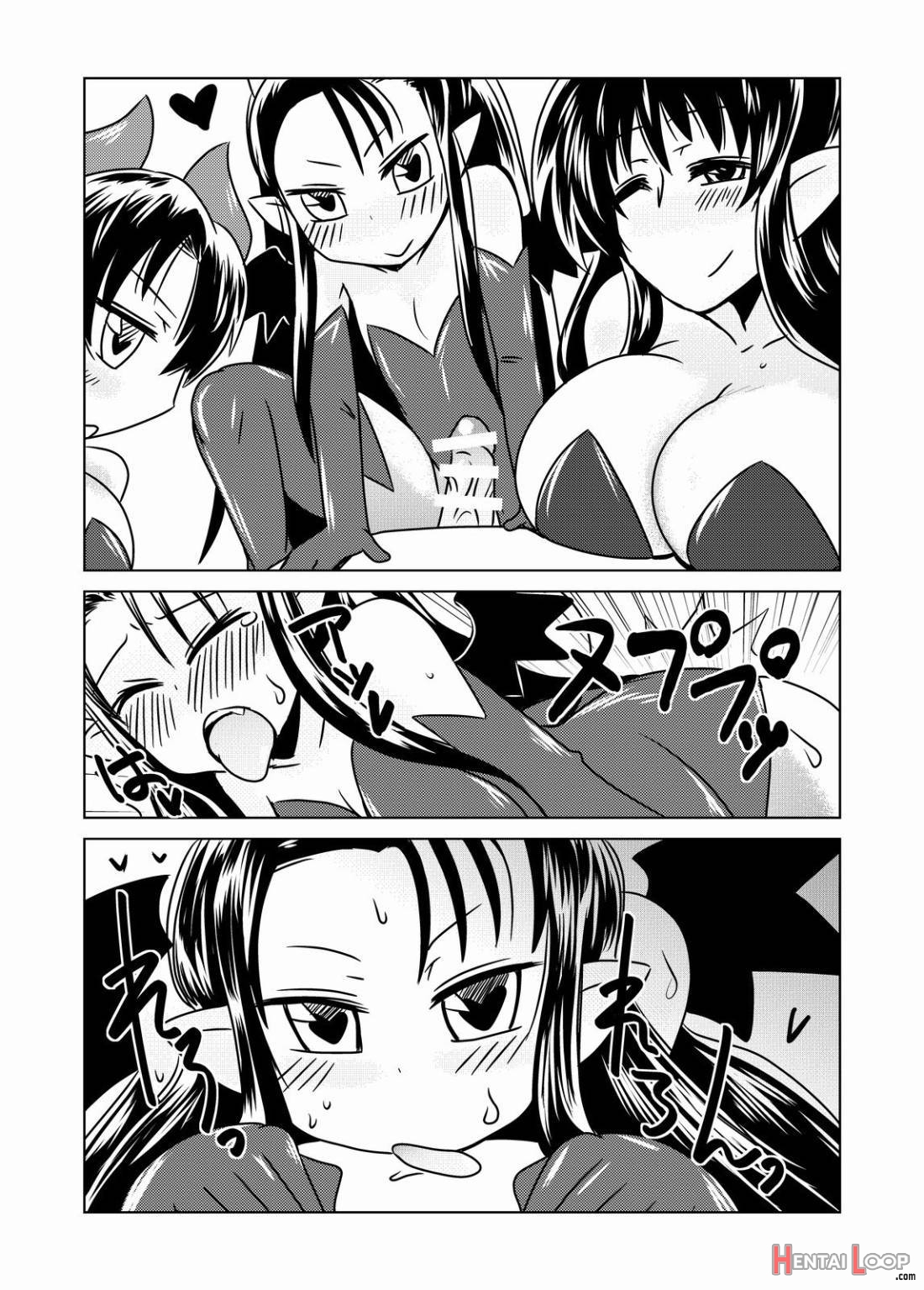 Succubus no San Shimai page 11