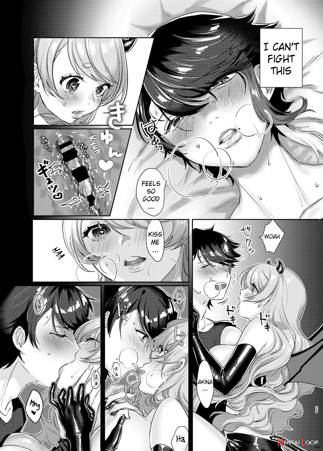 Succubus / Sensitive page 24