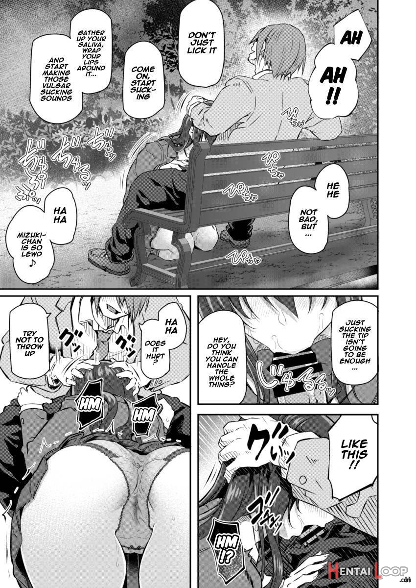 Suika Ni page 10