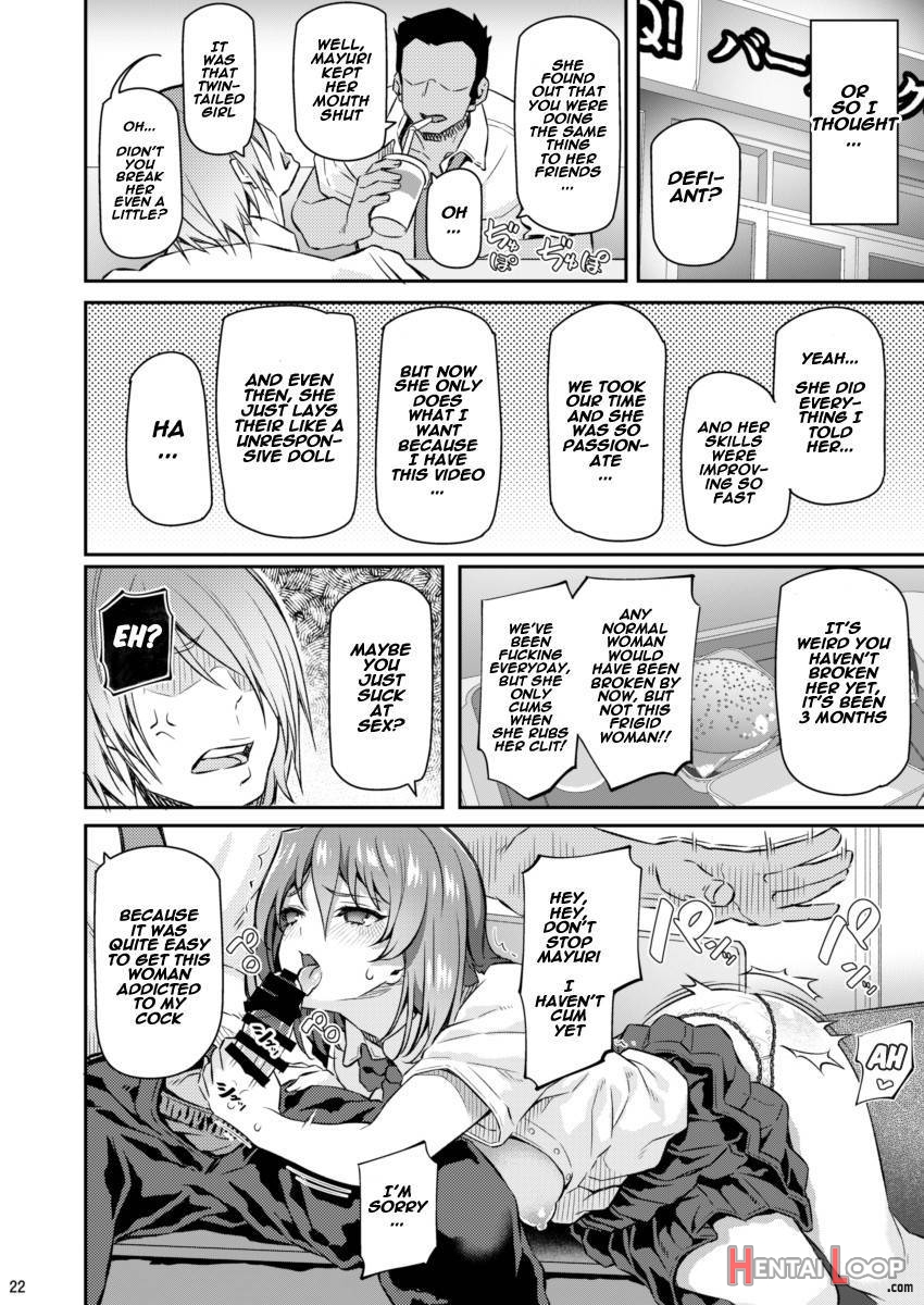 Suika Ni page 21