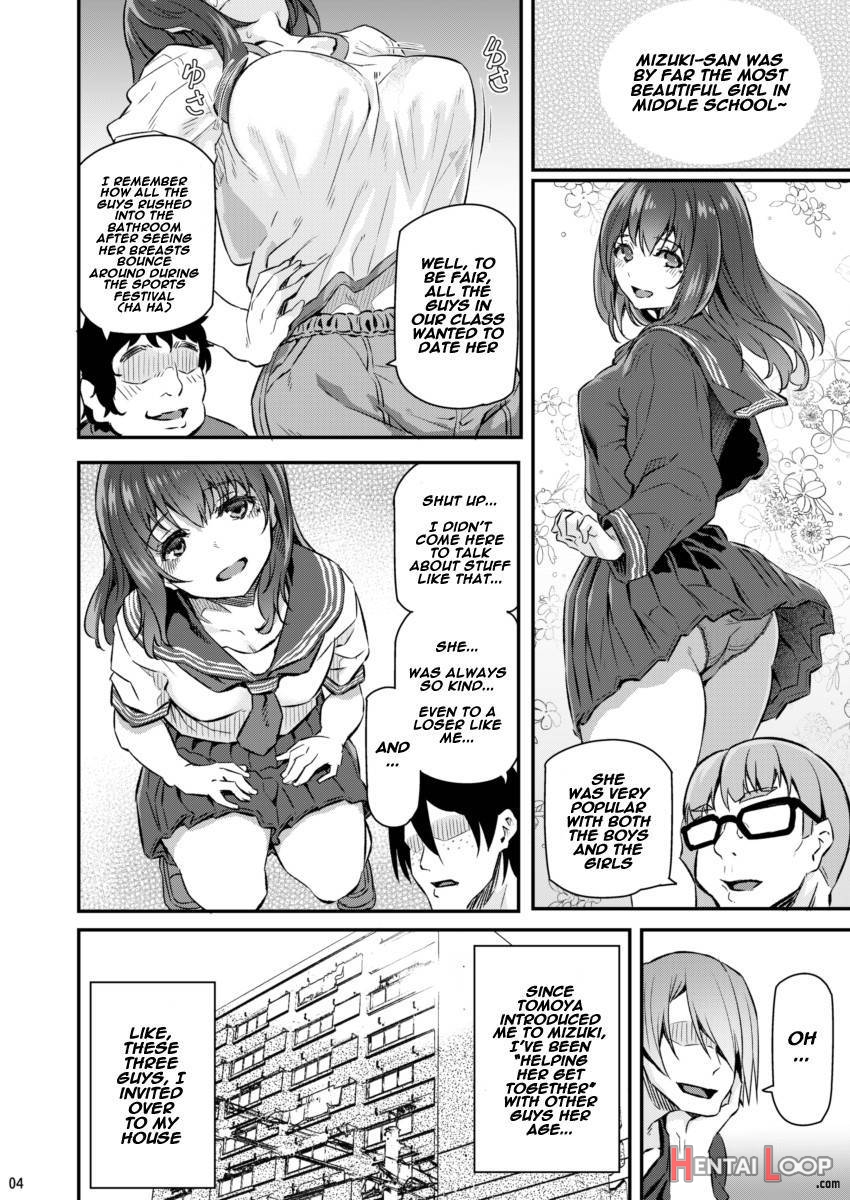 Suika Ni page 3