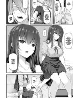 Suika Ni page 5