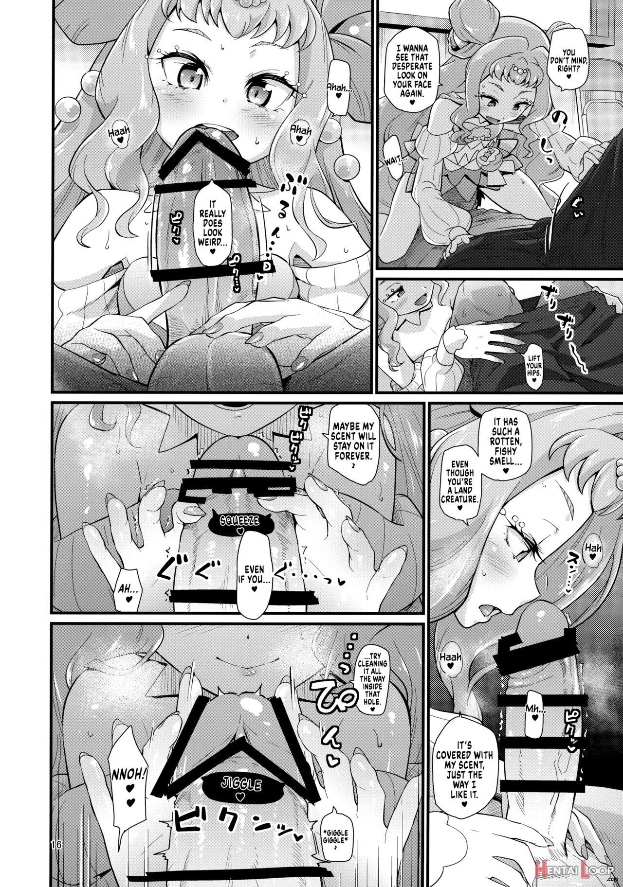 Suiriku Ryouyou Joou Behavior page 15